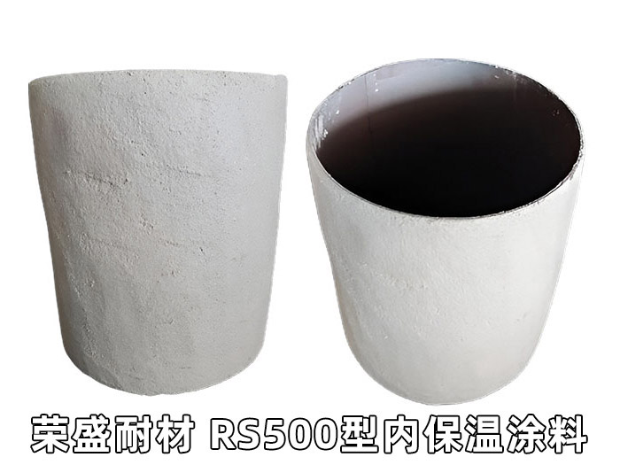 RS500�̓ȱ���Ϳ��